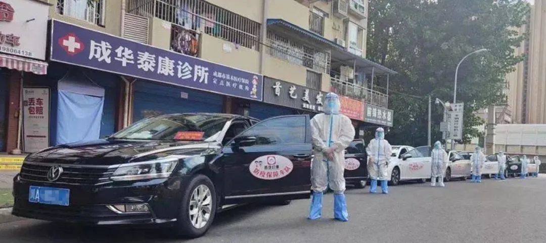 疫情下的网约车现状成都,成都最近疫情网约车生意怎么样