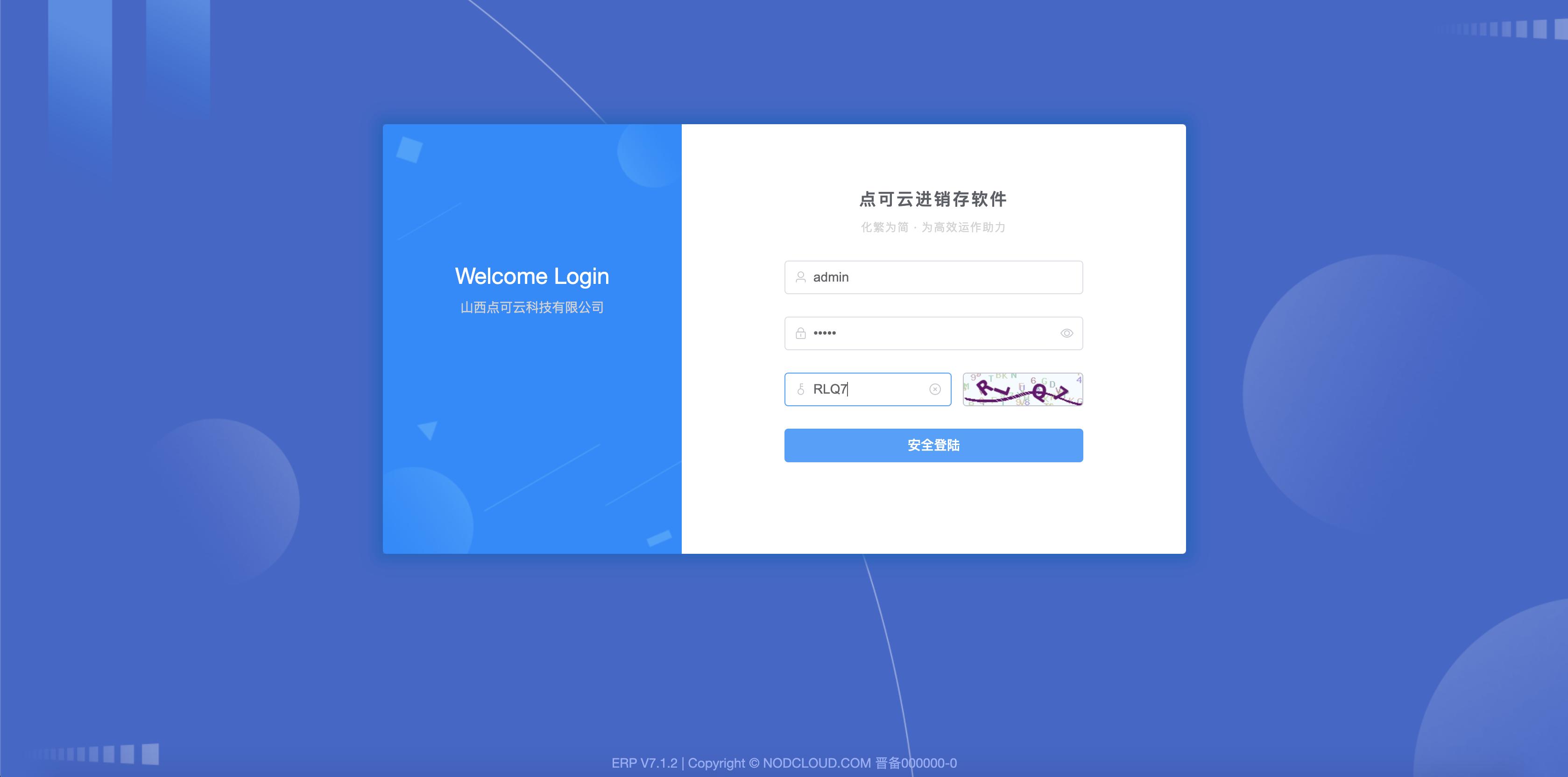 副业赚钱项目开发,12个年入10w的副业赚钱项目