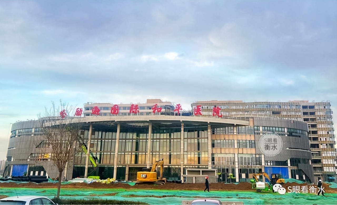 2022衡水楼市,衡水最近两年房产的发展与规划