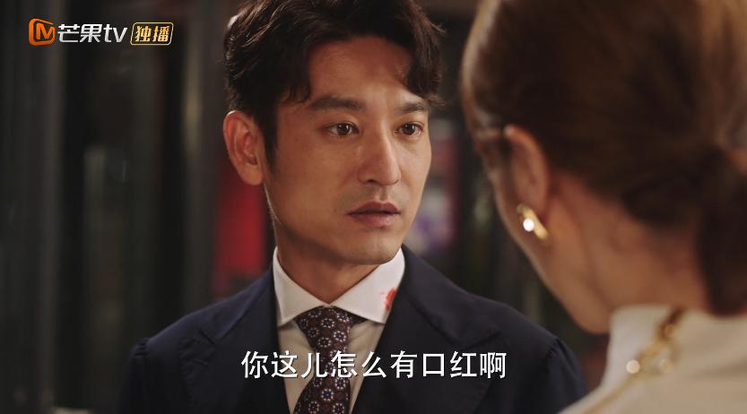 尺度太过放胆，央视连结局都没敢播