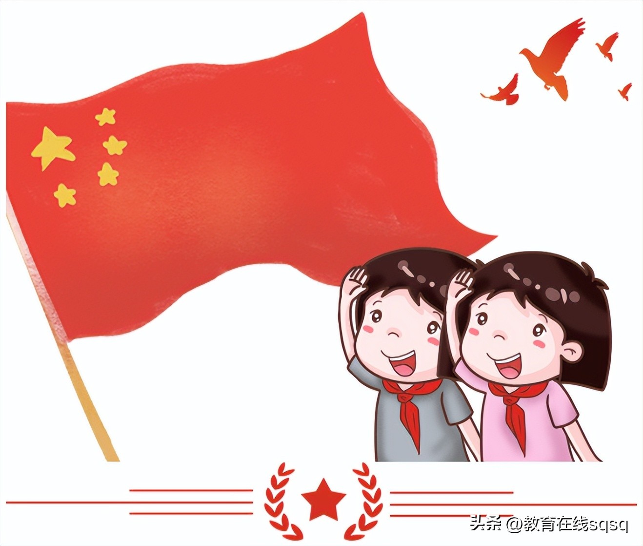 争做新时代好少年建队日活动总结,争当新时代好少年主题队日活动