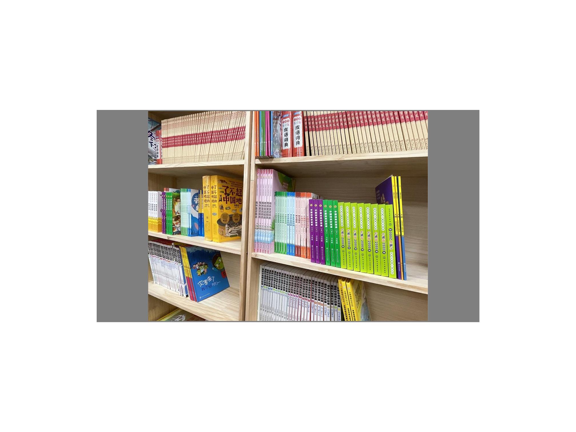 小学书香溢满校园,小学创建书香校园感受