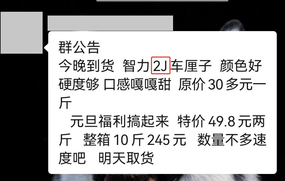 车厘子的注意事项,车厘子需要注意事项