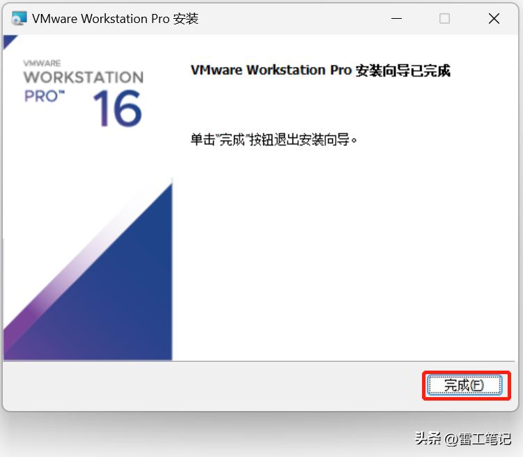 vmware16铏氭嫙鏈哄畨瑁呮暀绋嬭秴璇︾粏,铏氭嫙鏈簐mware瀹夎win2000