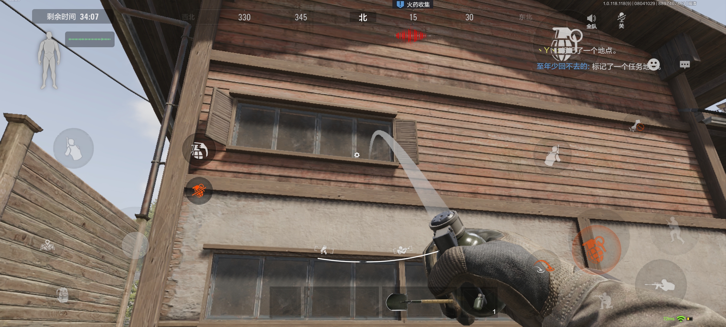 暗区突围战术行动介绍,暗区突围最适合打农场的装备