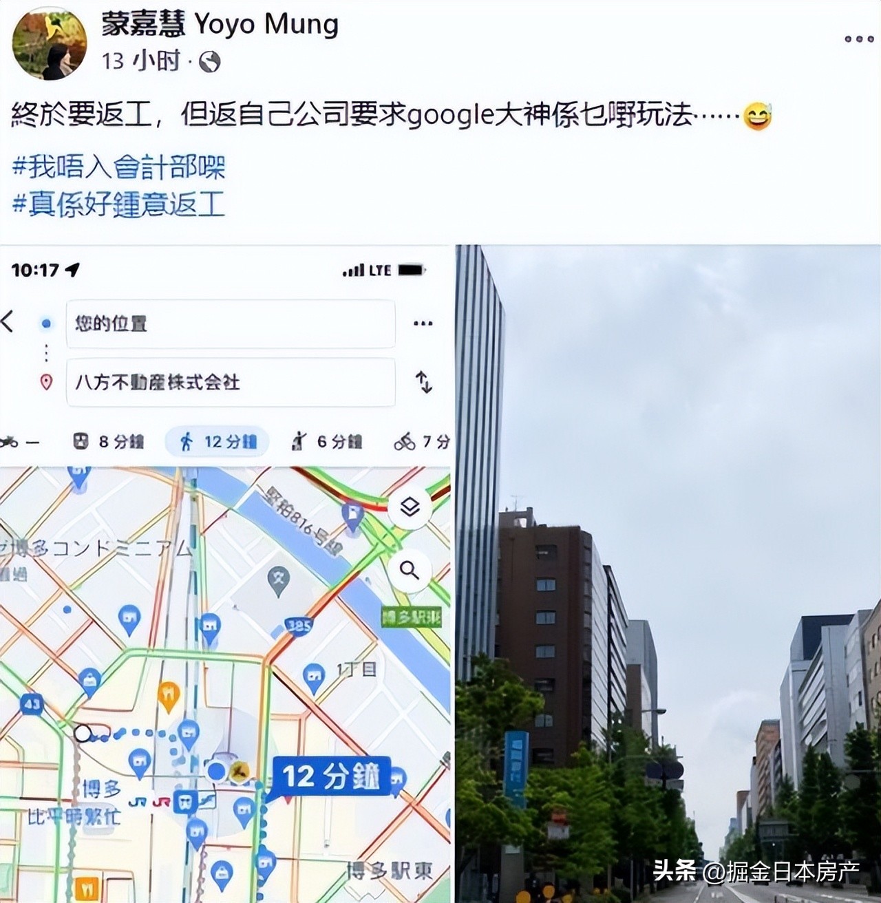 国内外医药行业大佬浮出水面,商界大佬最近动向