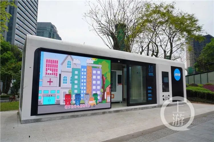 重庆轨道交通时刻表最新,重庆轨道交通九号线时刻表