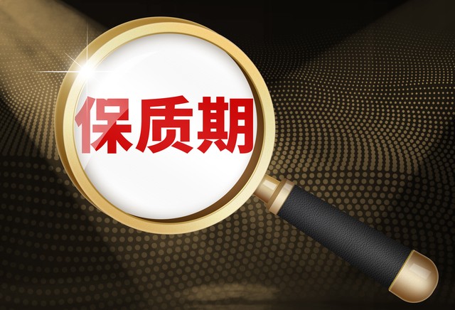 食品安全令人震惊的食品行业真相,食品界的内幕