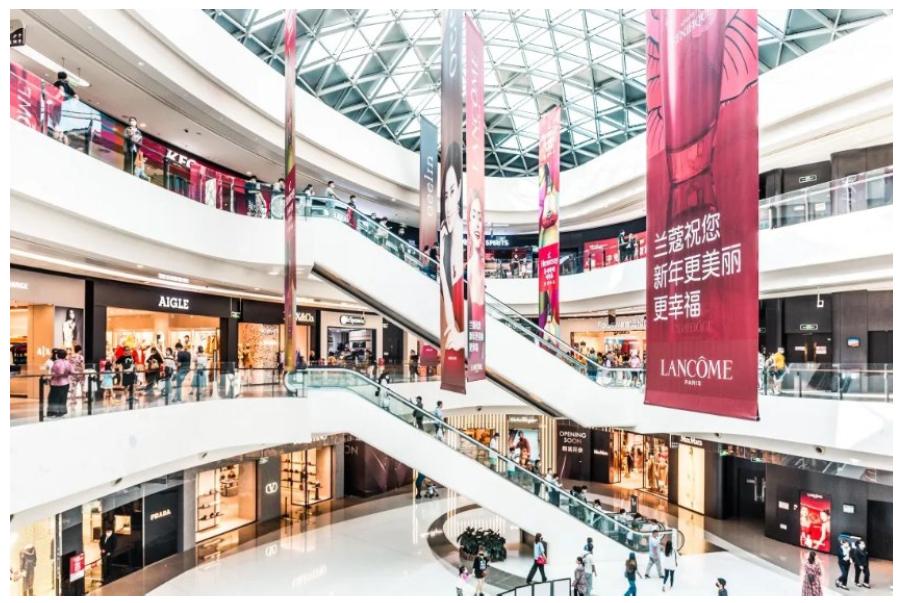 中金|免税:从上游品牌商看旅游零售渠道发展