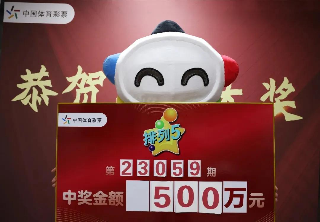 这就是命男子赌五颗子弹后续,这就是命张艺兴版