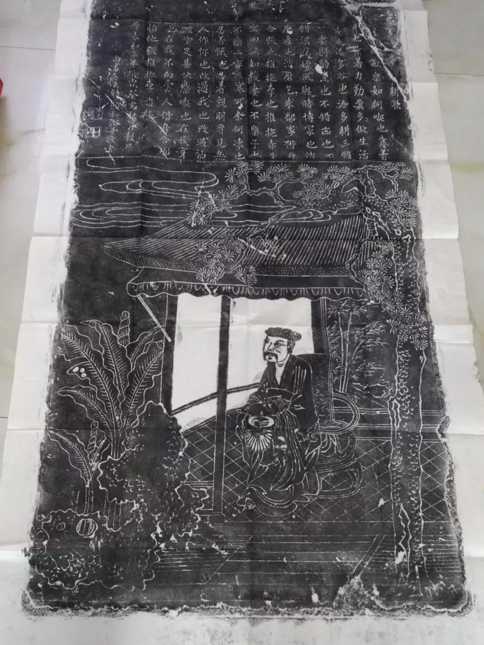 曰宛，曰宛中，隆，曰隆中，曰南阳，曰躬耕于南阳解密