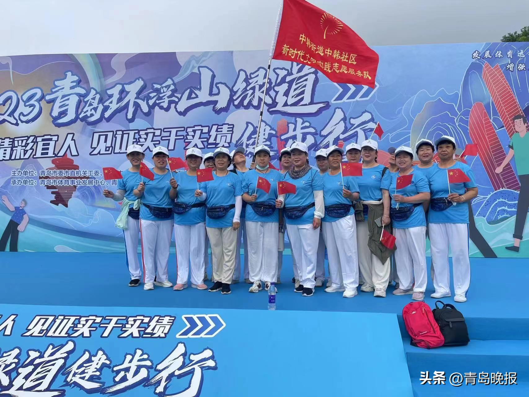 浮山绿道0公里,浮山绿道游览图