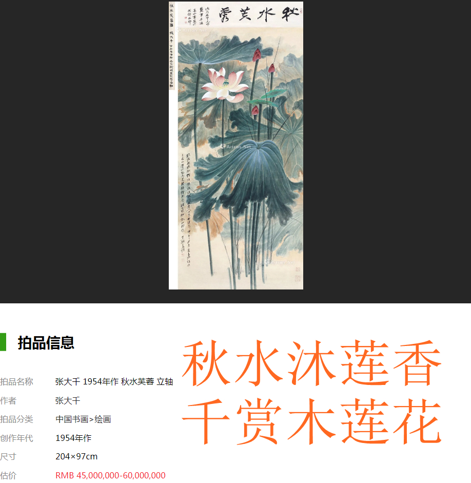 秋水的诗词经典名句,最经典的秋水诗词名句