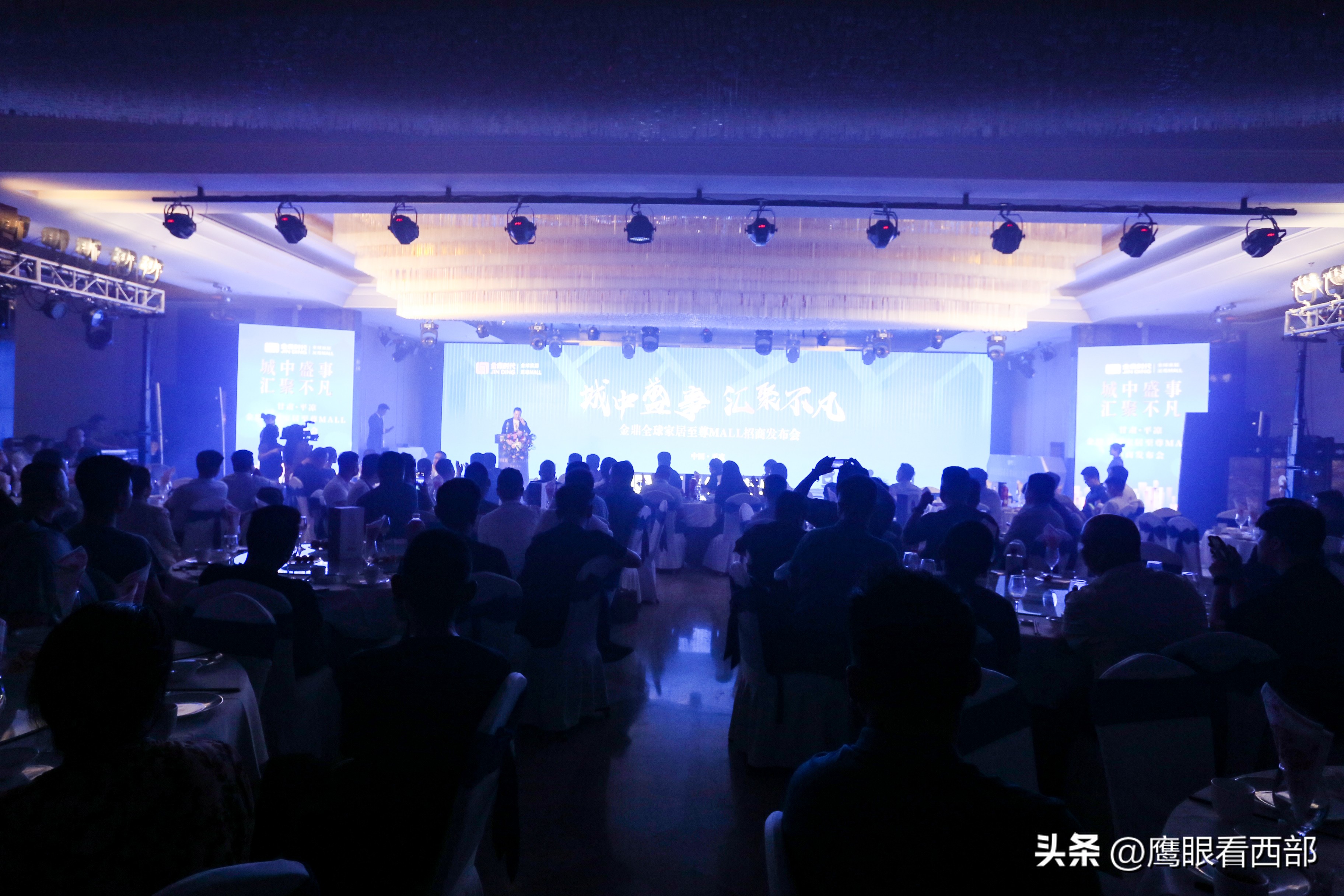 平凉金鼎全球家居至尊MALL，不跑冤枉路家门口就能买到品牌家居