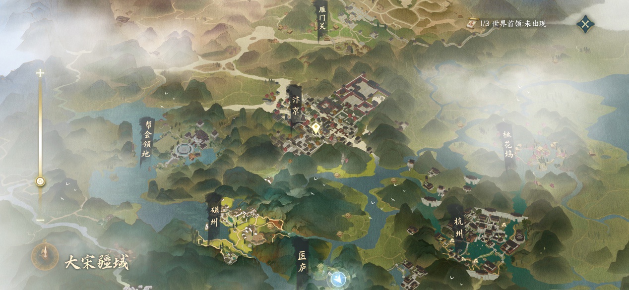 逆水寒手游开放测试,逆水寒手游新绝技内测