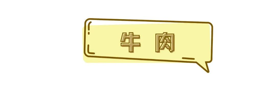 男孩瘦怎么样才能吃胖,减肥早餐怎么吃才能瘦