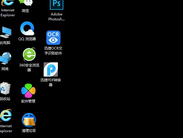 电脑键盘上的f1到f12有什么用途,联想键盘如何设置f1到f12正常使用
