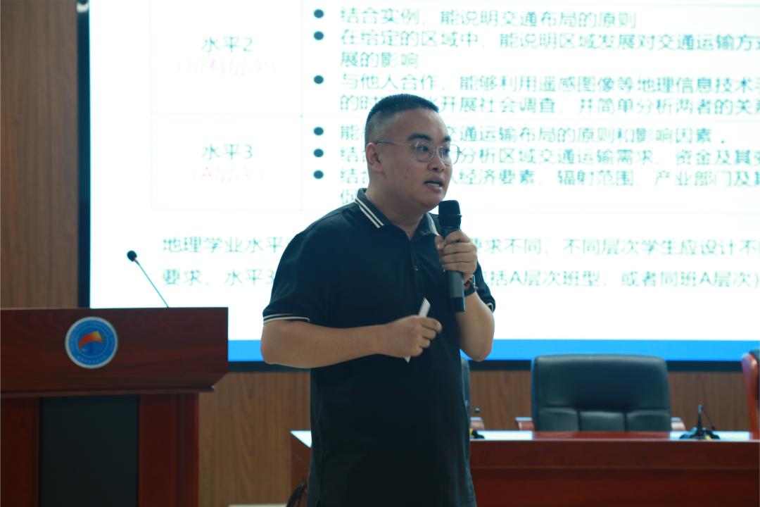 “教”沐春风,“赛”见精彩!高新实验高品质课堂建设,行胜于言