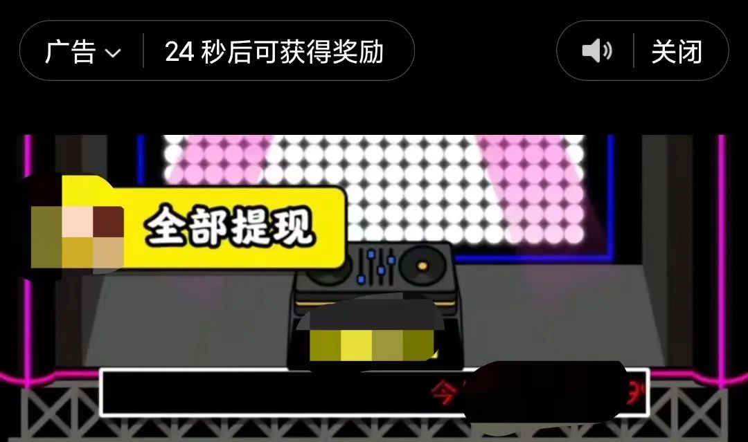 玩儿游戏赚钱真的假的,现在玩游戏还能挣钱吗