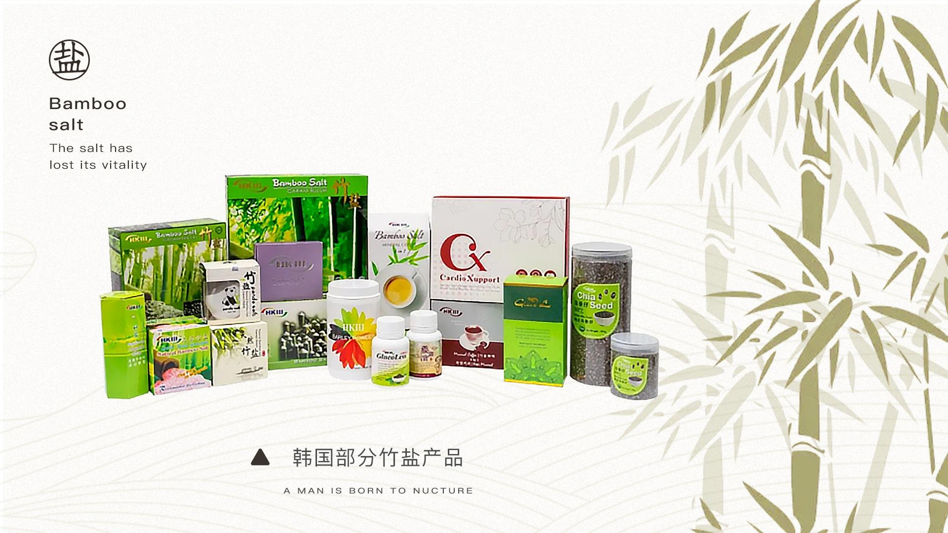 思辨陈志武,思辨出处