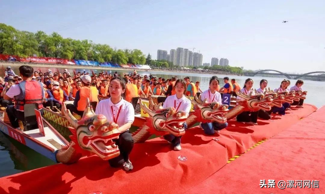 漯河：6月21日至22日开赛