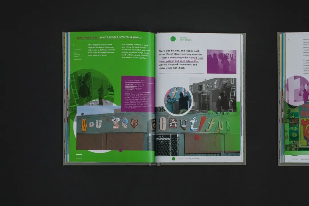 书籍设计构成元素及艺术特征,精美的书籍设计