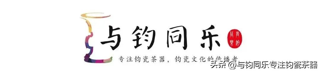 玉石入釉,玉石入釉汝瓷