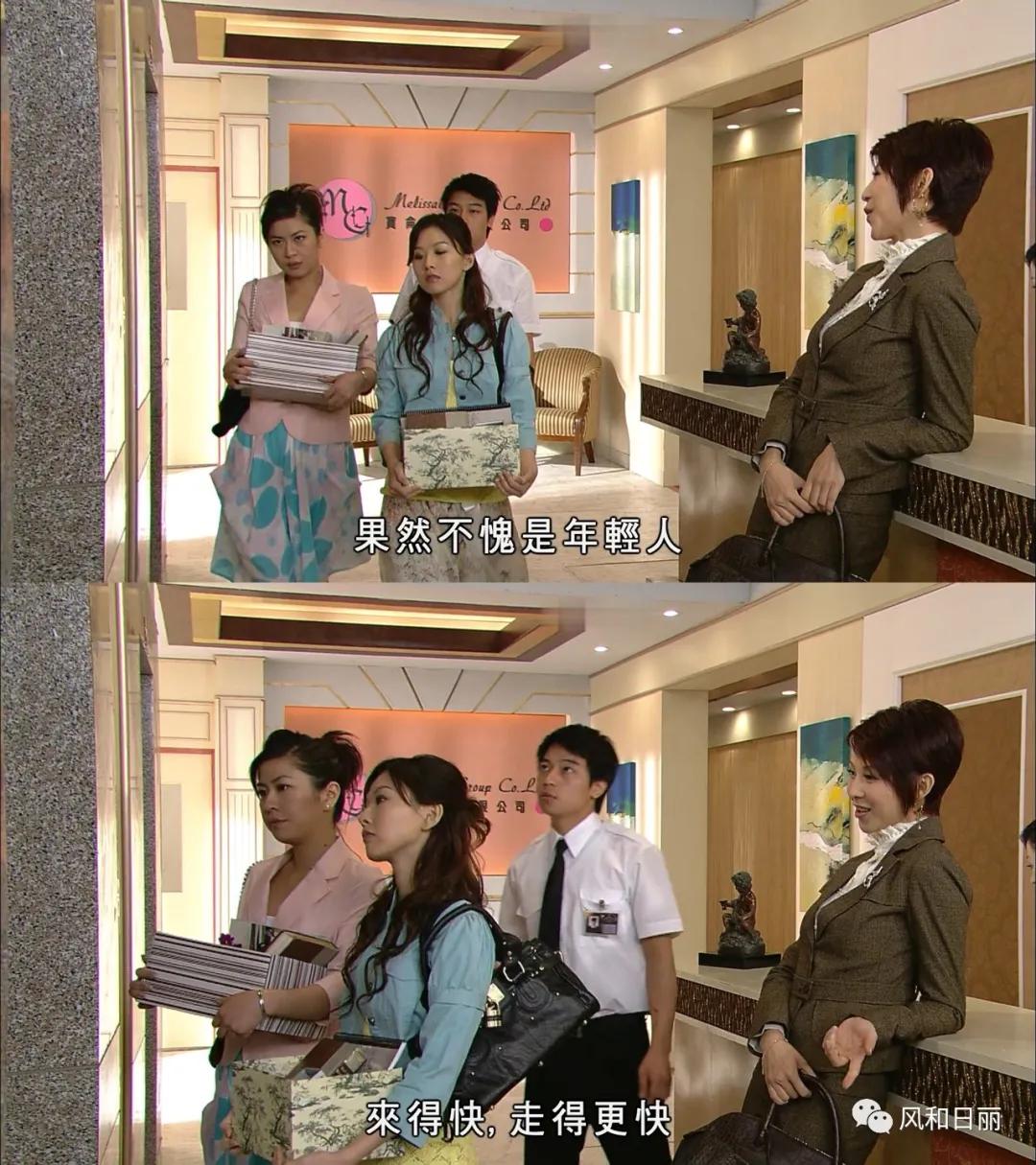 一部好的国产电视剧讲职场的,国产真正的职场剧