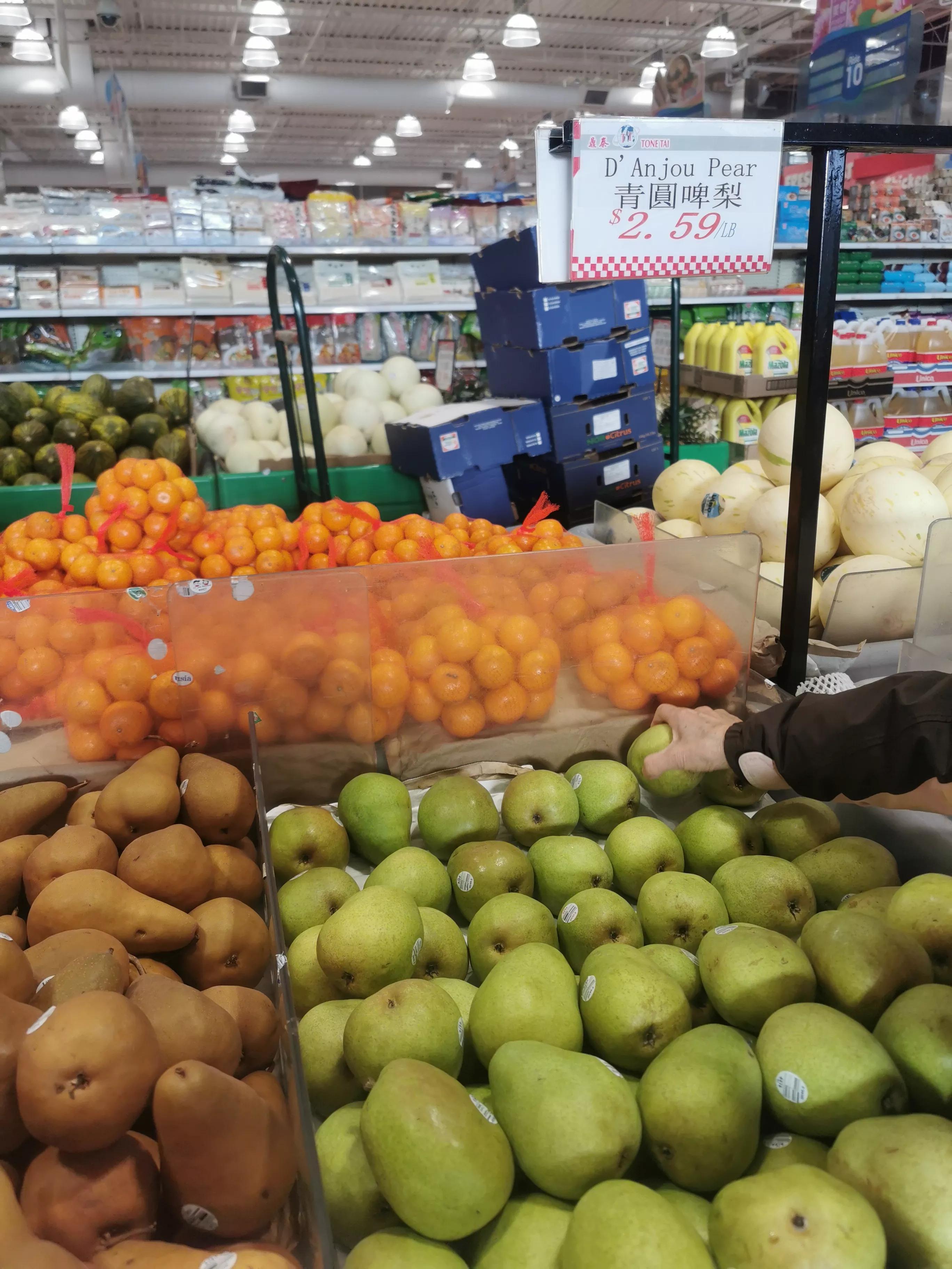 真被多伦多鼎泰中国超市的红苋菜和地瓜叶的价格惊到了