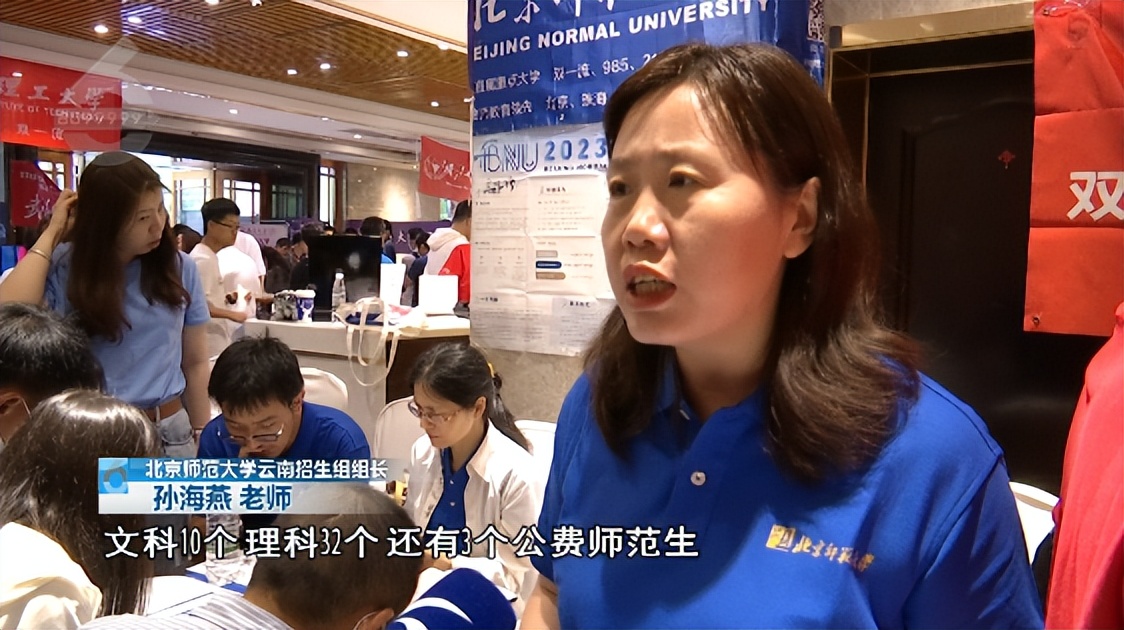 高考分数录取线2023文科597分,高考分数录取线2021480分