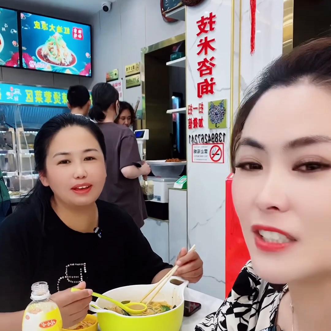 美女是咱家20年的学员，三年时间，通过自己的努力，改变...