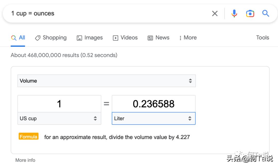 google搜索引擎怎么才能用,google搜索引擎访问方法