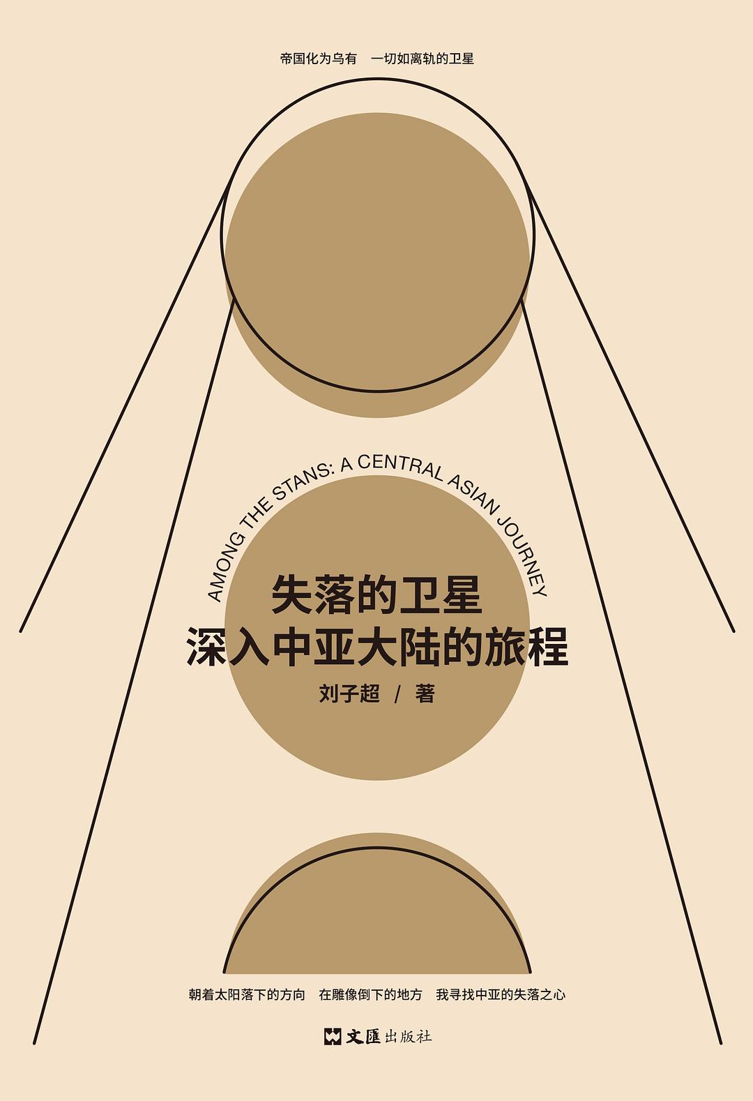 突然想读书了适合读什么样的书,有哪些适合小白读书学习的书