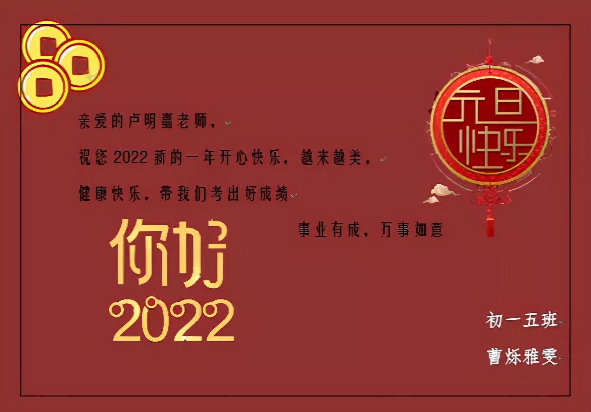 河北联邦国际学校中学,河北联邦国际学校