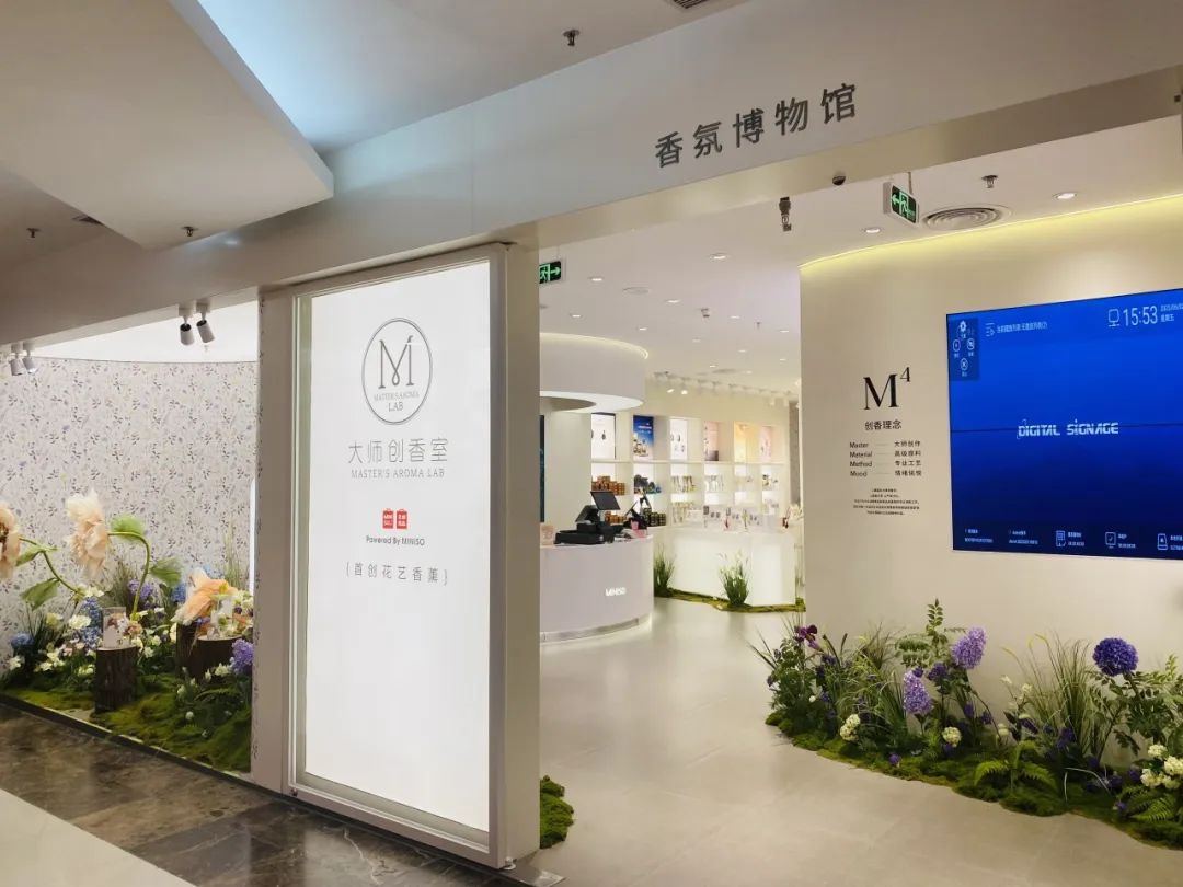 广州高端百货卖场,广州能和太古汇齐名的商场