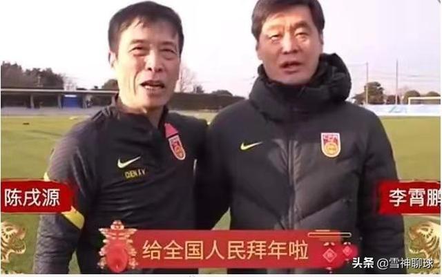 中国足球重振雄风,不要脸不要皮