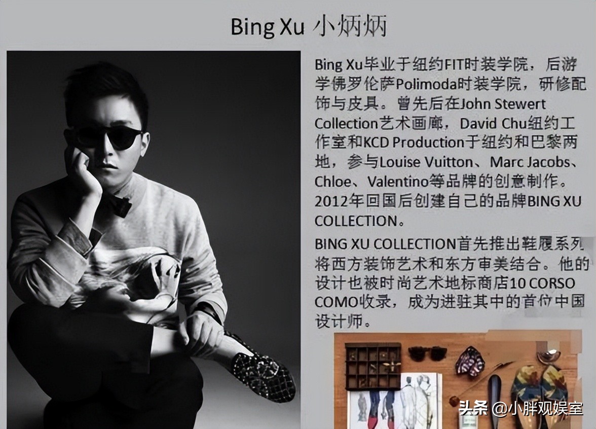 秦舒培最新近照曝光,模特秦舒培现照