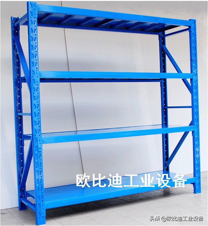 中山全开重型模具货架,中山全开式模具货架厂家