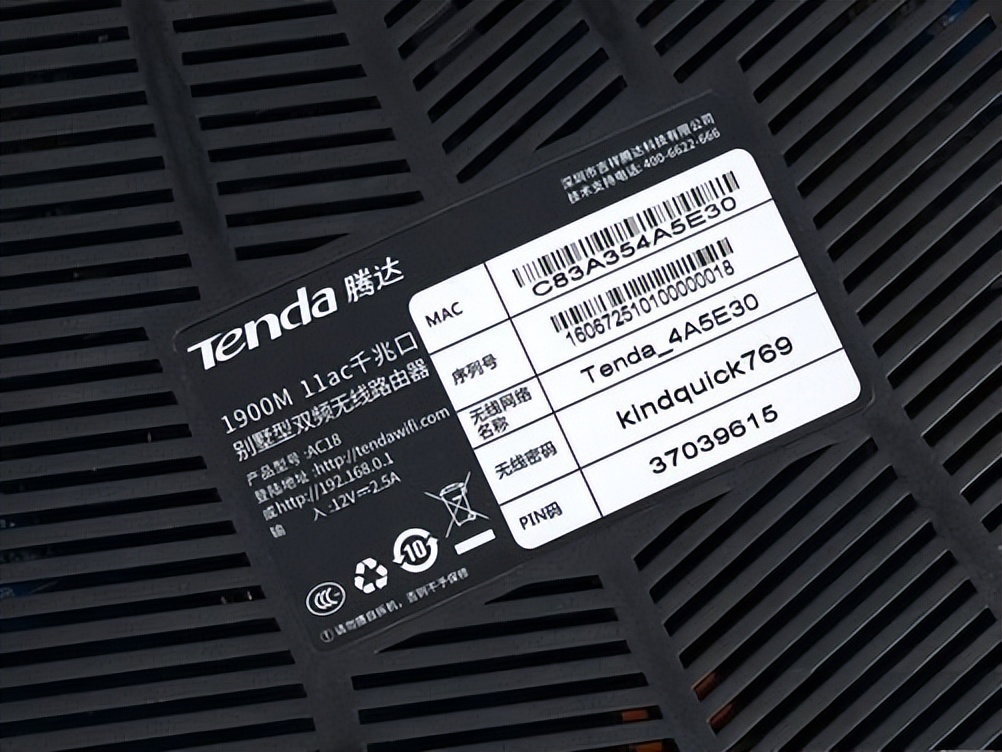 怎么修改路由器密码192.168.1.1,怎么重置路由器密码192.168.5.1