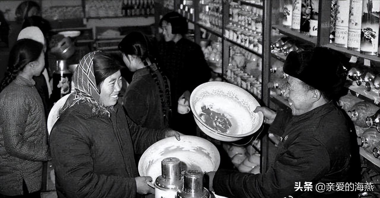 供销社60年代老物品,供销社卖过的老物件