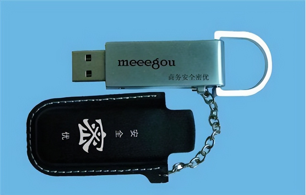 预防病毒最有效的方法是使用u盘,防范u盘病毒的简单有效方法