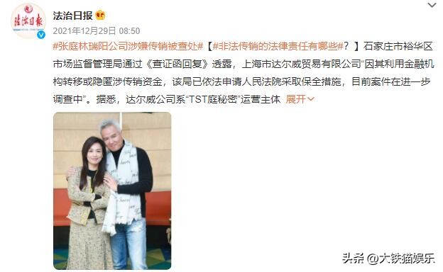 跌落神坛的6位童年偶像，个个花式“翻车”，没有一个人值得同情