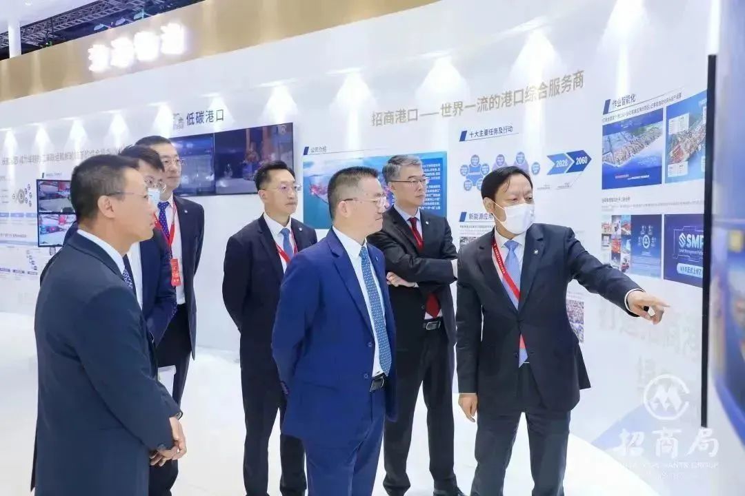 百年招商局低碳进行时|招商局集团亮相首届上海国际碳博会