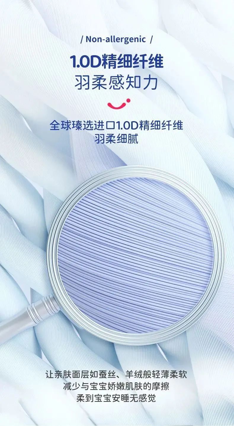 爱拉森纸尿裤最新,爱拉森婴儿纸尿裤试用装