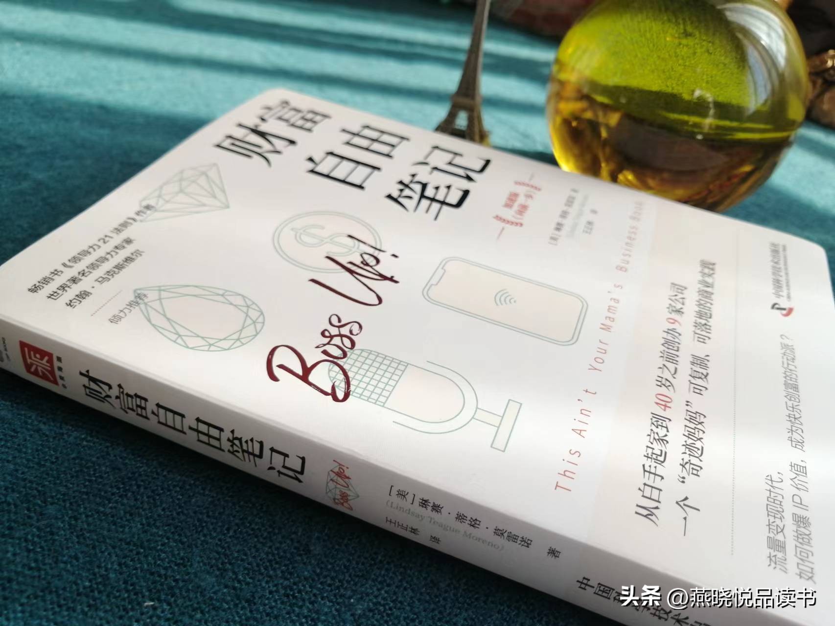 特别难迈出做全职宝妈的第一步,全职宝妈如何重新开始