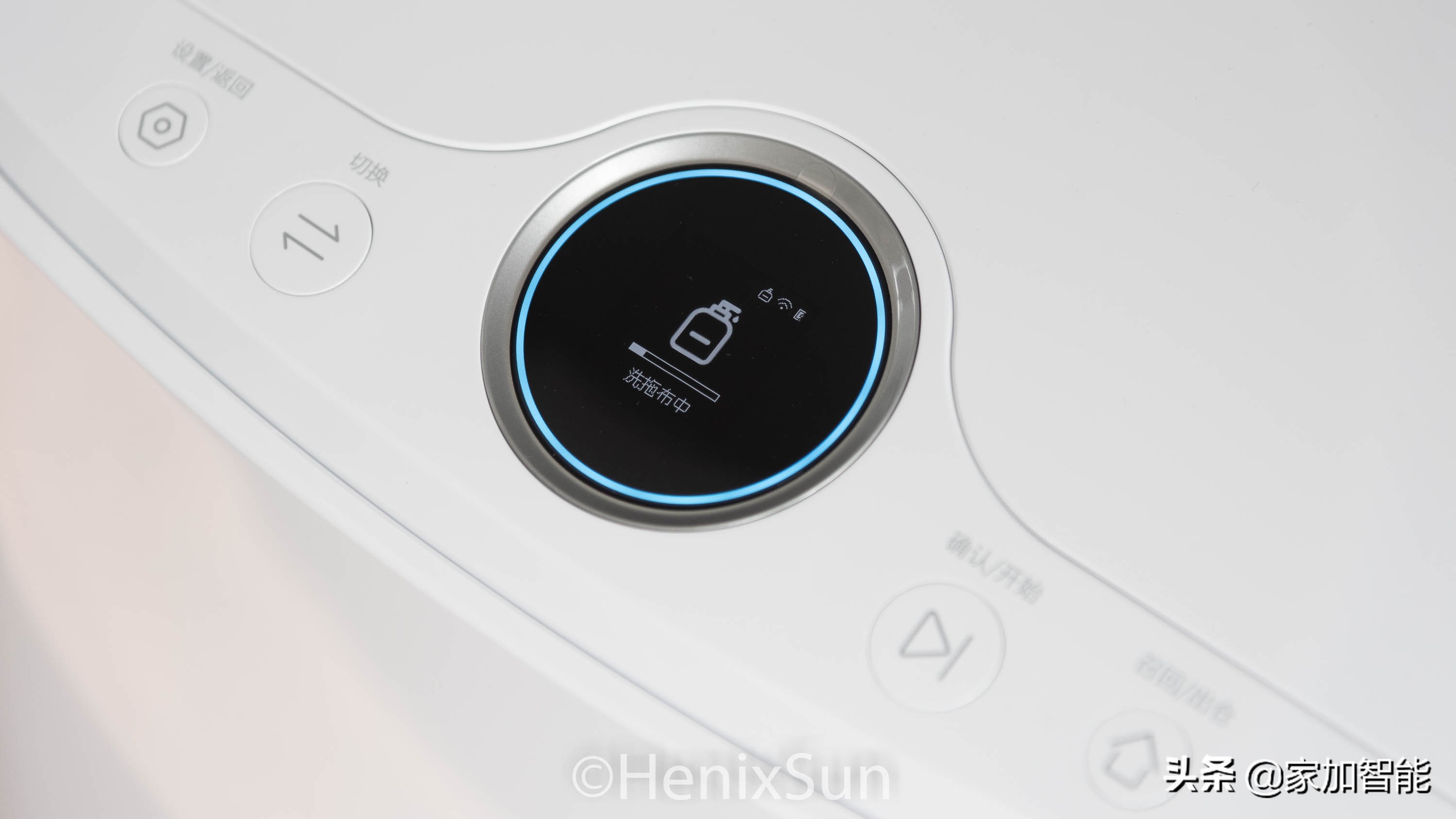 能扫能拖还会洗,全自动的清洁神器——云鲸J2扫拖机器人评测