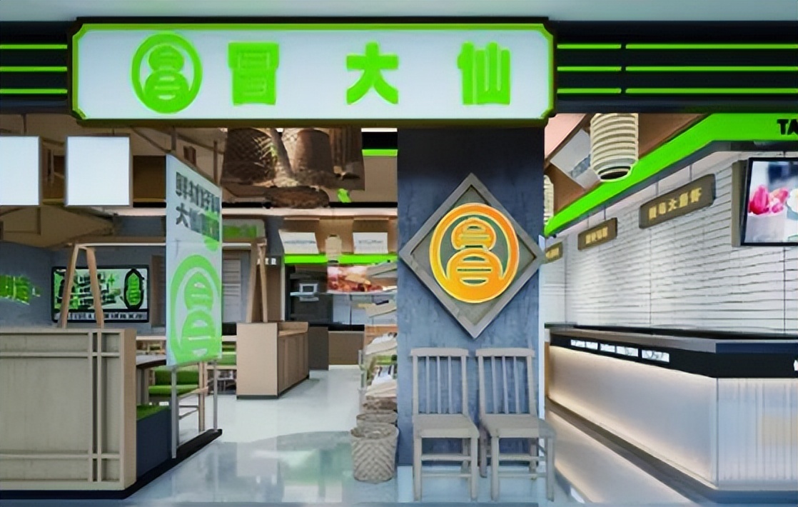 成都连锁加盟品牌前十名,连锁品牌进驻四川