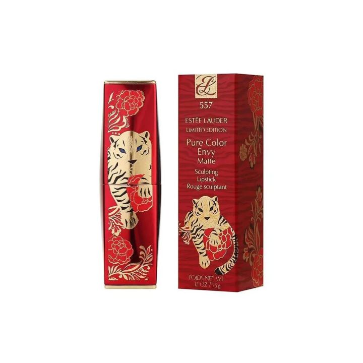 2022虎年贺岁金券,2022年王者虎年限定皮肤