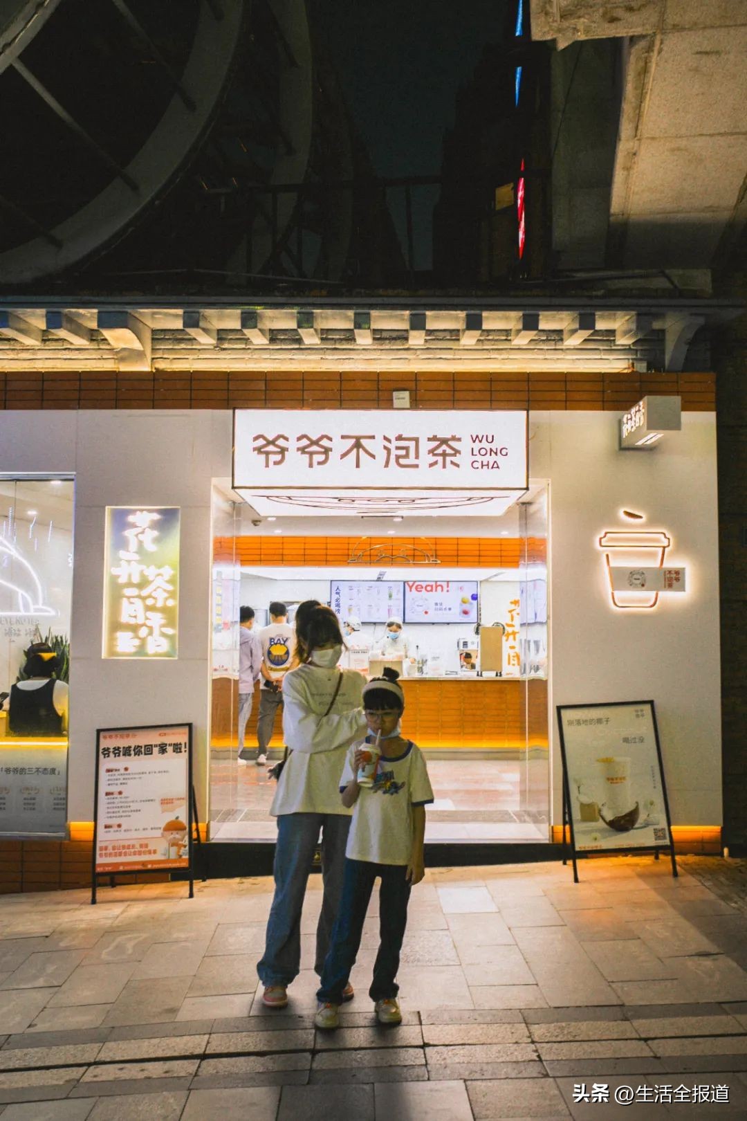 楚河汉街从哪里开始逛,浪花旅行好玩吗