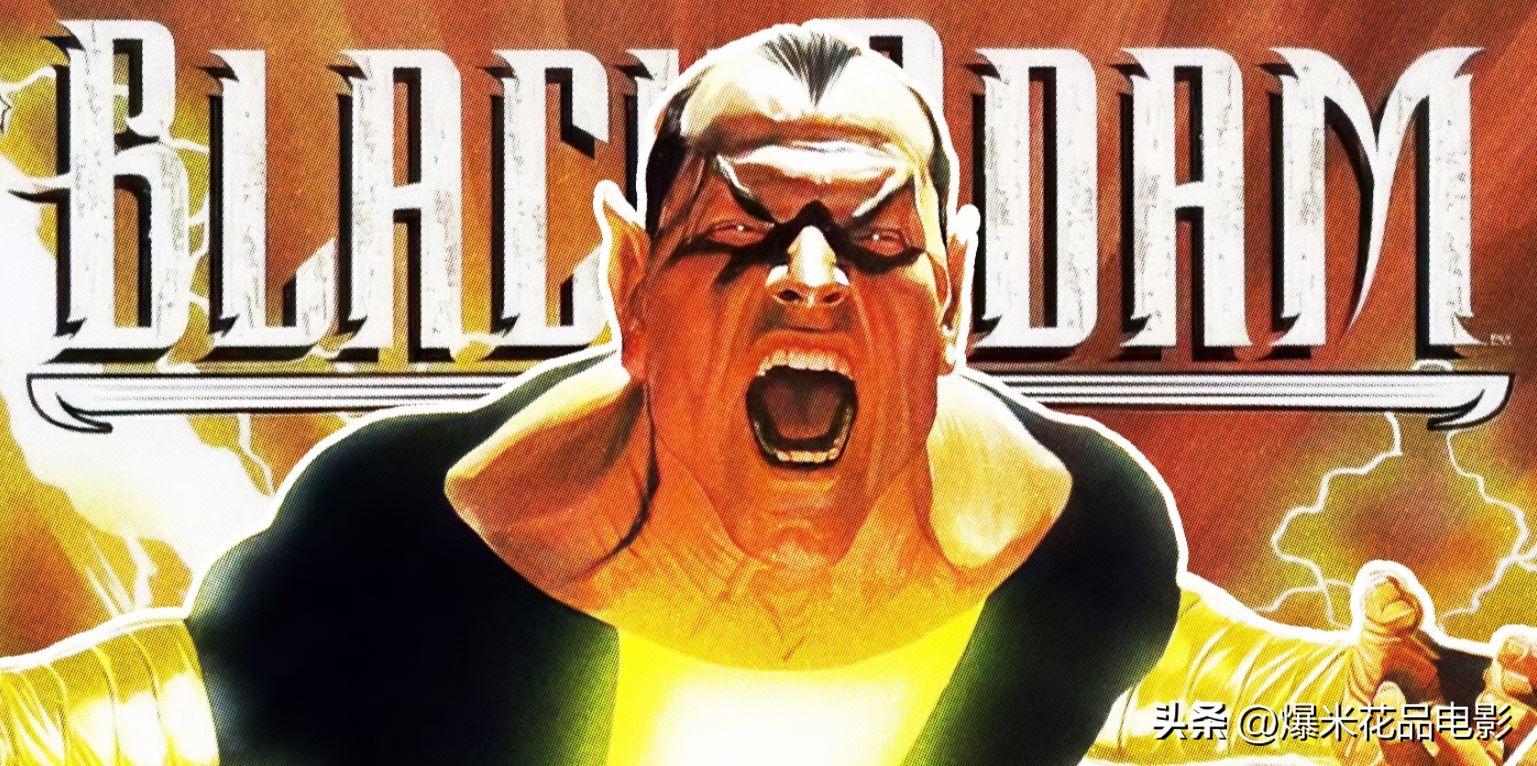 dc反英雄指的是什么,dc反英雄大全